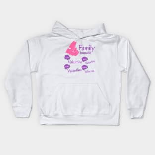 Family bundles, happy valentines day Kids Hoodie